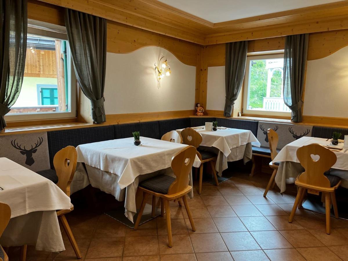 Garni Villa Elsa Pozza di Fassa Exterior foto